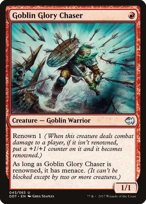 Goblin Glory Chaser (DDT) (#43)
